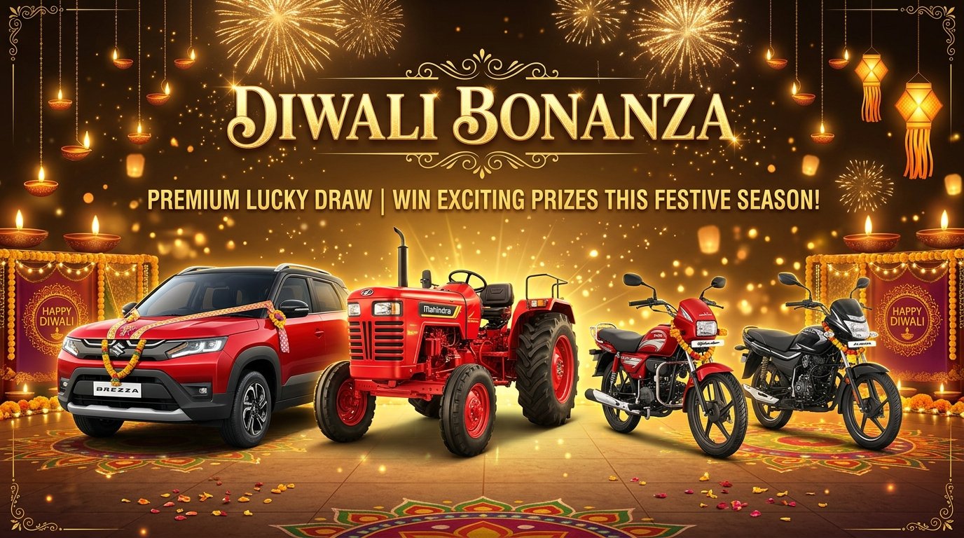 Diwali Bonanza Prizes